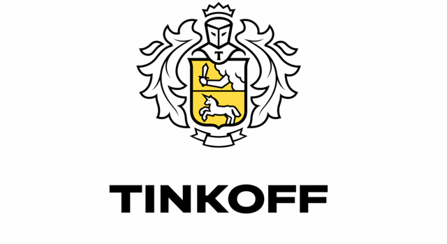 тинькофф